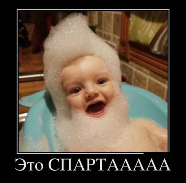 Обо всём.