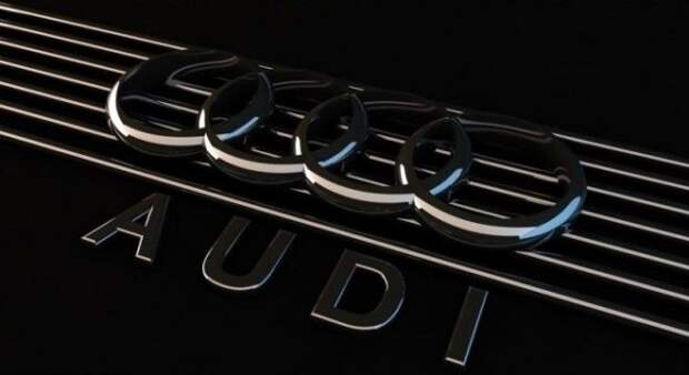 Союз компаний Audi. Союз компаний Audi