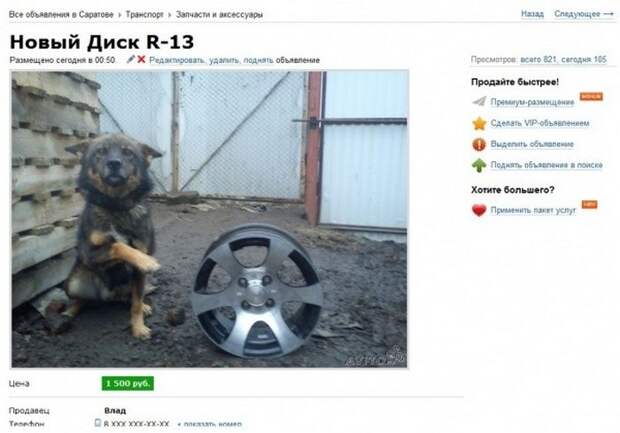1469641574_23