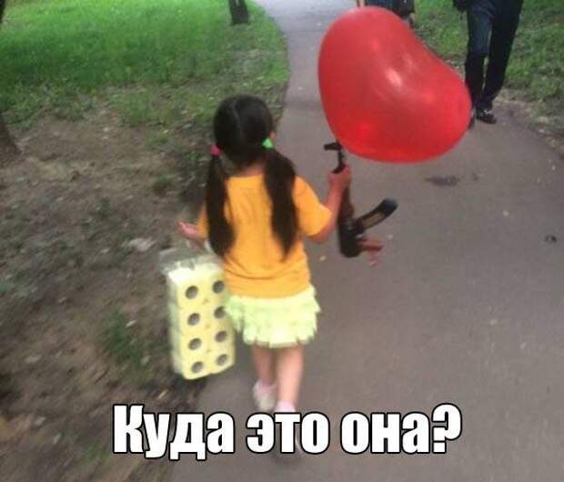 Смешные картинки с надписями прикол, юмор