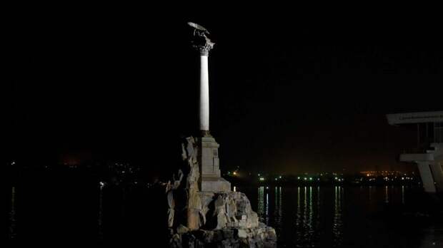 В Севастополе закрыли рейд