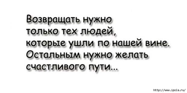 2835299_27_814x407 (700x350, 69Kb)
