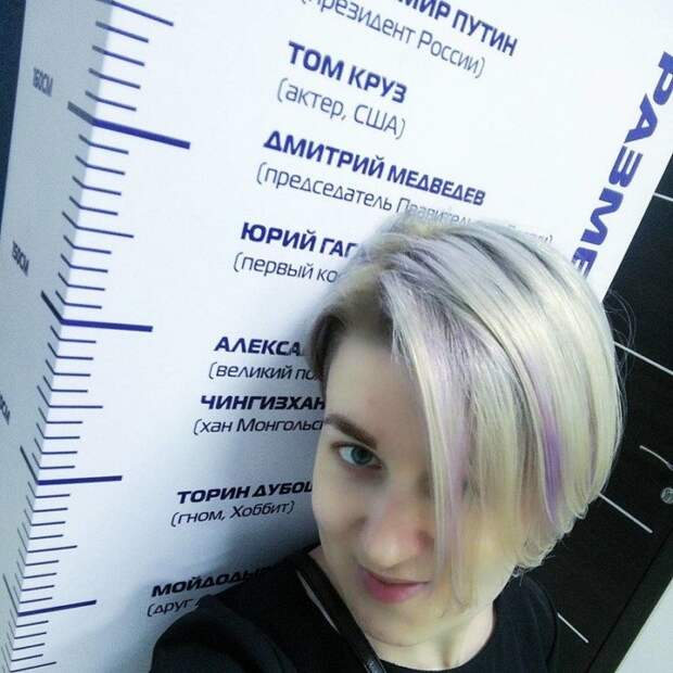 В очереди на прием к врачу каждый развлекается как может В очереди на прием к врачу каждый развлекается как может