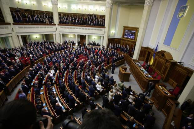 Рада готовит проект документа о принадлежности Украине территорий ДНР и ЛНР Рада готовит проект документа о принадлежности Украине территорий ДНР и ЛНР