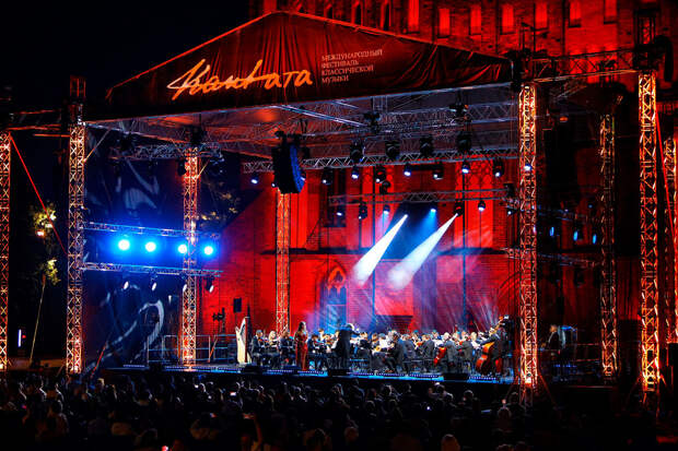 В Калининградской области пройдет международный фестиваль классической музыки