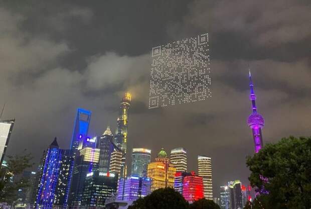QR-код-в-небе-1024x688 В Китае изобрели новый способ рекламы. Теперь ее показывают прямо в небе