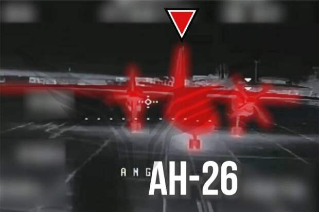 Российский FPV-дрон уничтожил украинский самолет