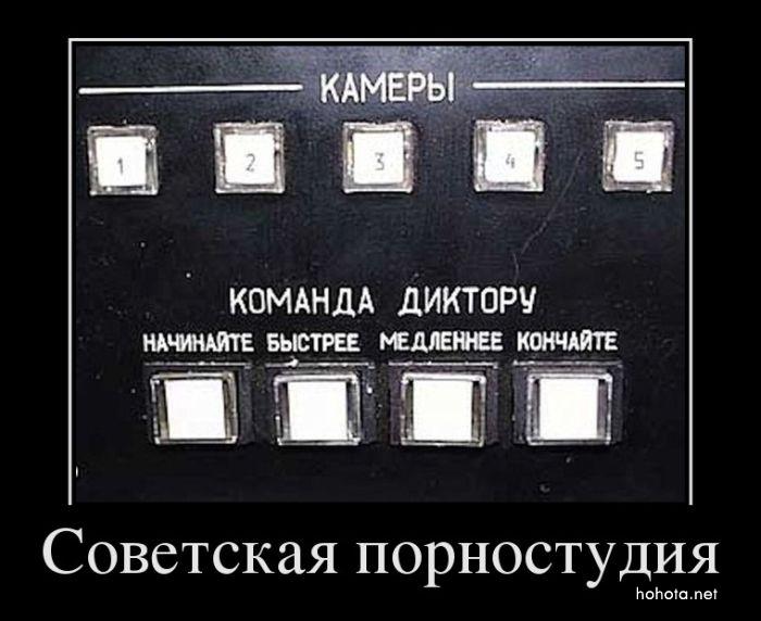 Демотиваторы (155 фото)