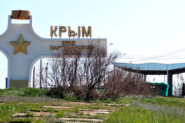 Сальдо предложил назвать будущую дорогу в Крым по Арабатской стрелке "Таврия"