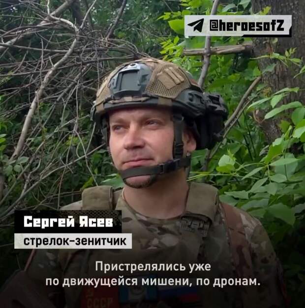 Сн.JPG