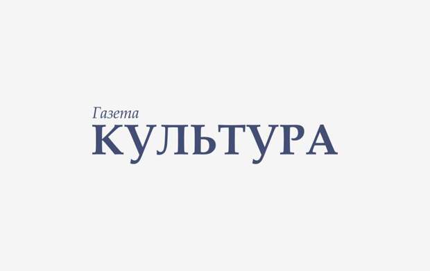 Экспонаты Бахрушинского музея представят на выставке РОСИЗО