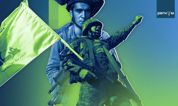 Израиль заявил о ликвидации командира «Исламского джихада» в Бейруте