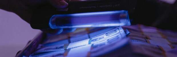 Арест бывших вице-министров: АФМ завершило расследование