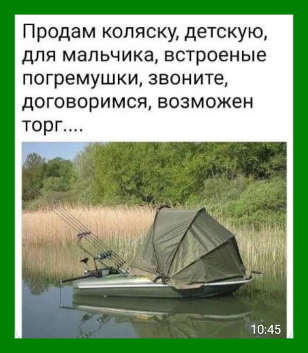 Море позитива и хорошее настроение на весь день!