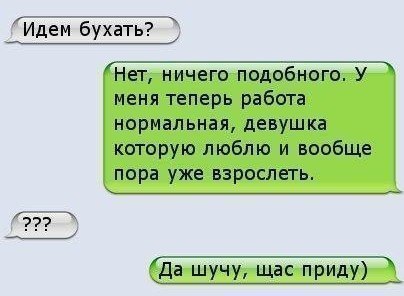 Всяко - разно 12 )))