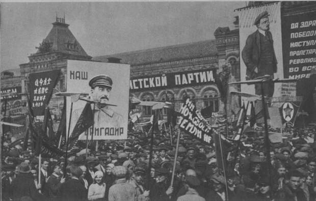 СССР — страна узаконенного абсурда.