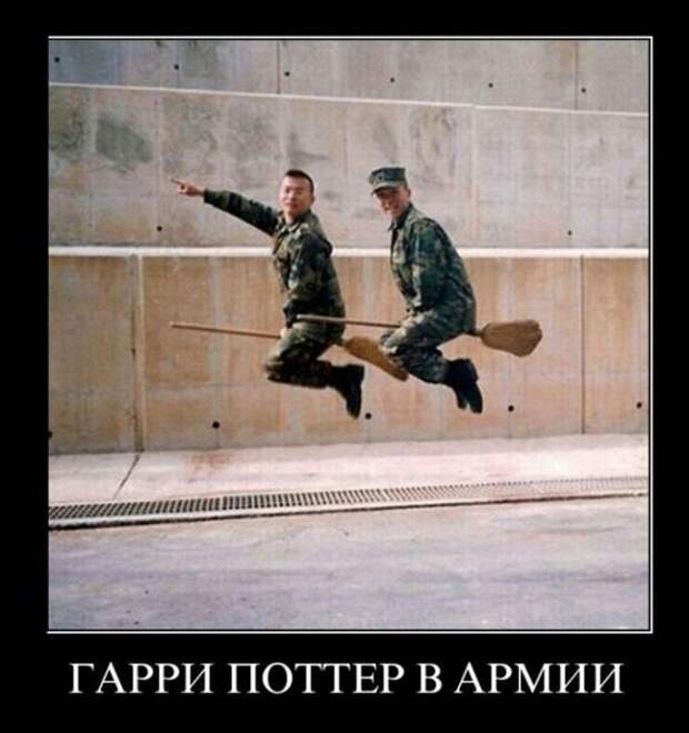 Всяко - разно 12 )))