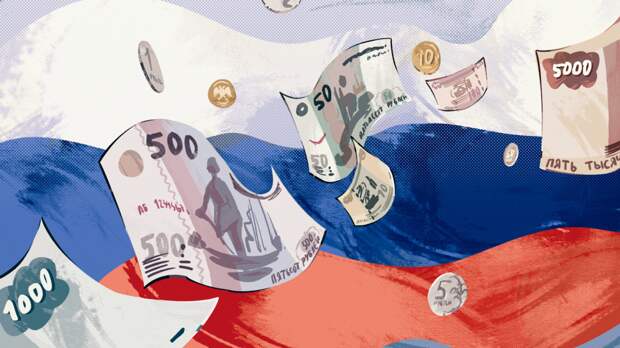 ПФР сможет начислять пенсию на банковские счета россиян