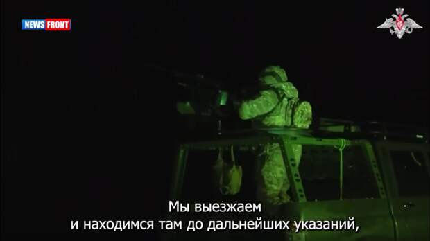 Военнослужащие отряда «БАРС-Курск» отражают воздушные атаки ВСУ