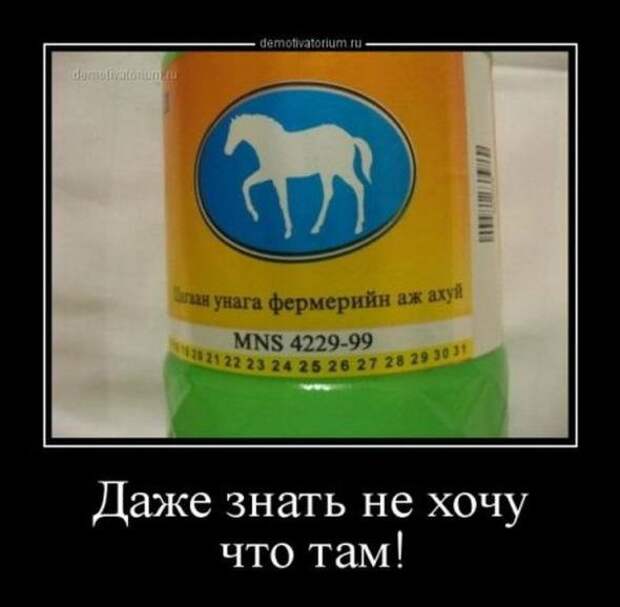 Всё в кучу 22