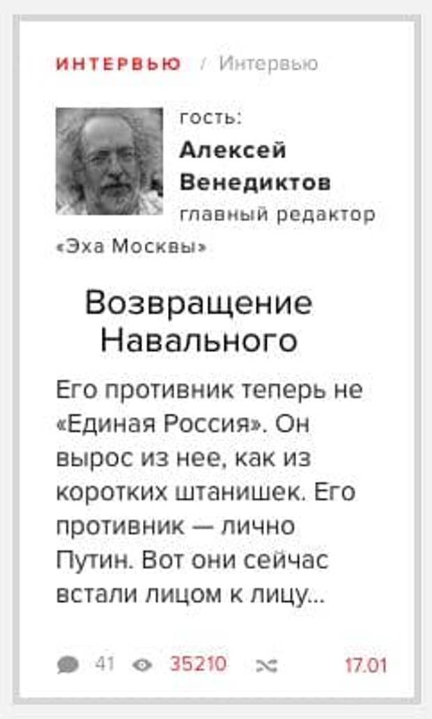 нав