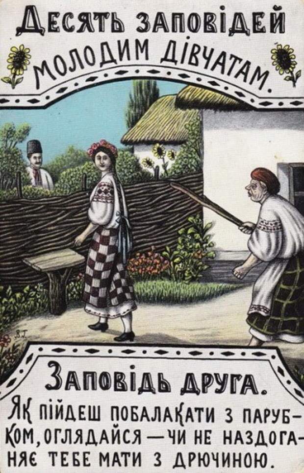 7 7