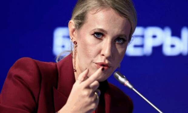 «Издевайтесь надо мной!»: почему 42-летняя Ксения Собчак так упорно провоцирует ненависть публики