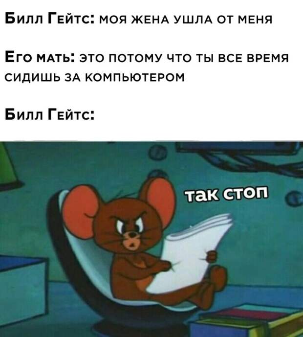 Смешные картинки 12 мая 2021