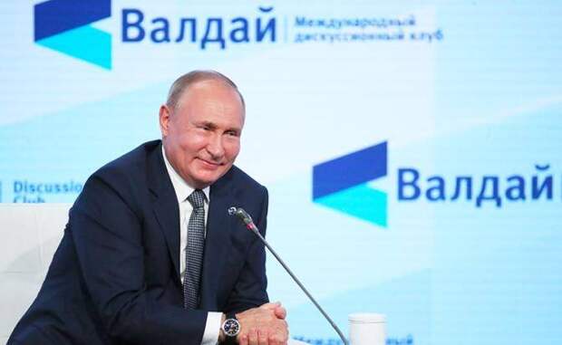 Валдай: Путин своим выступлением больше всего возбудил Польшу и Украину