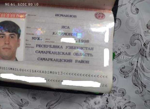ФОТО: телеграм-канал "Русская община".
