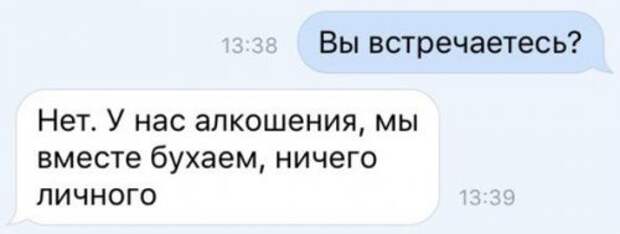 Новые комментарии из соцсетей