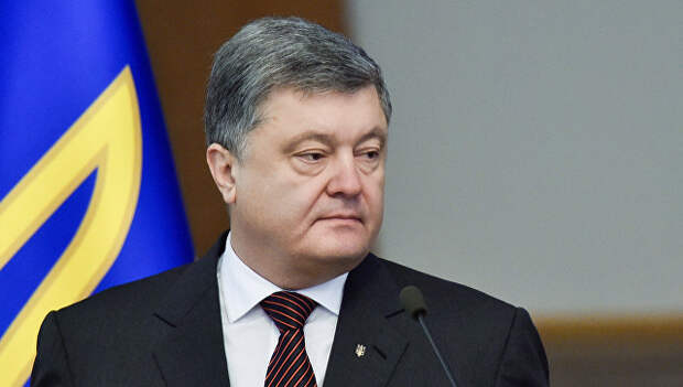 Президент Украины Петр Порошенко . Архивное фото