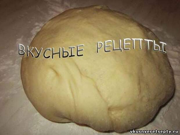 Сливочное тесто