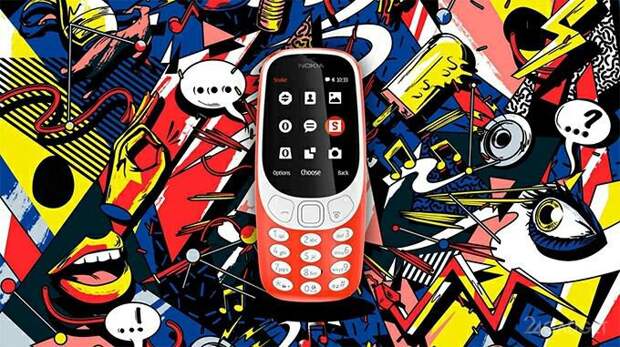 Осторожно! Клоны обновлённой Nokia 3310 уже в продаже (4 фото) Осторожно! Клоны обновлённой Nokia 3310 уже в продаже (4 фото)