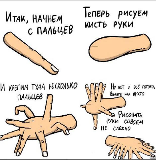 Снимок.JPG