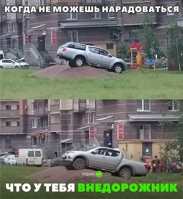 Свежая подборка автоприколов авто, автоприколы, приколы