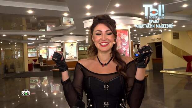 Что Анастасия Макеева сделает с соседкой, которая покусала ее мужа