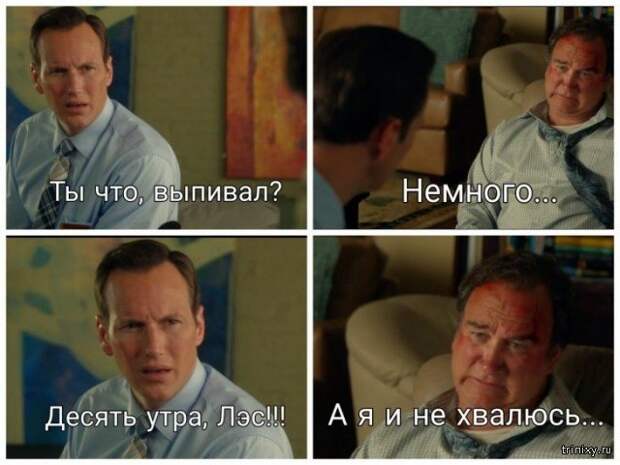 Подборка картинок (20 фото)