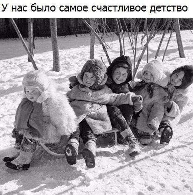 Ну как же ностальгия замучила СССР, история, факты