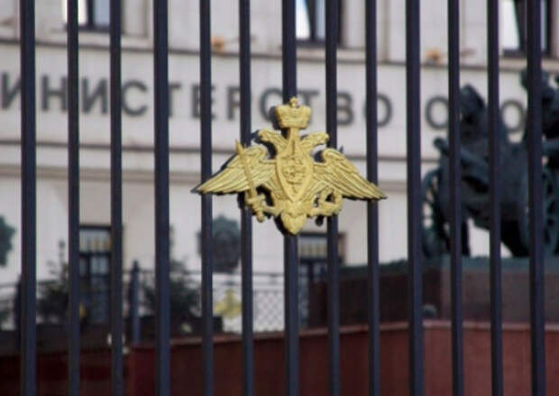 Сводка Минобороны России о ходе проведения спецоперации по состоянию на 6 ноября Сводка Минобороны России о ходе проведения спецоперации по состоянию на 6 ноября