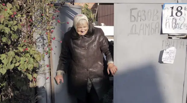 «Называют меня аферисткой»: в Краснодаре 82-летняя пенсионерка утверждает, что соседи обманом забрали её участок