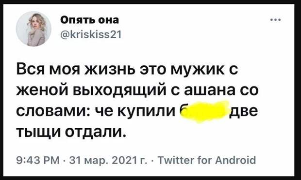 Согласитесь, подобные мысли возникают постоянно Согласитесь, подобные мысли возникают постоянно