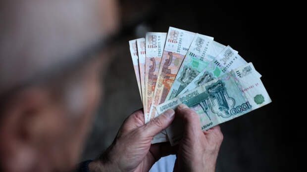 Переносы из-за праздников: как в России изменится график выплаты пенсий