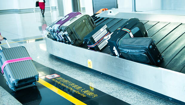 luggagelost