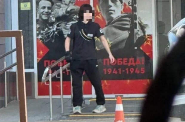 Напавший на колледж в Анапе писал, что «невиновных в этот день не будет»