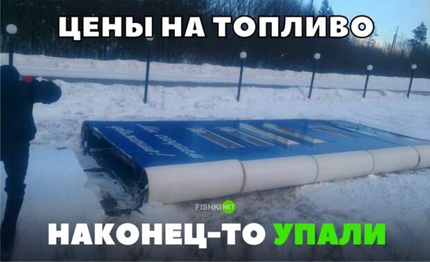 Подборка автомобильных приколов авто, автоприколы, приколы