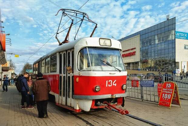 Доброе утро, Донецк