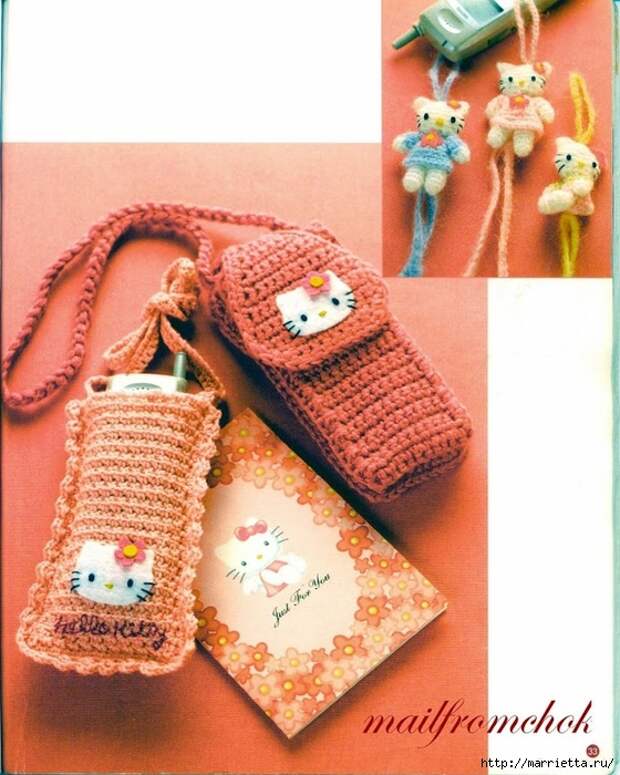 Hello Kitty! Вяжем японскую кошечку. Отличный журнал со схемами (31) (560x700, 295Kb)