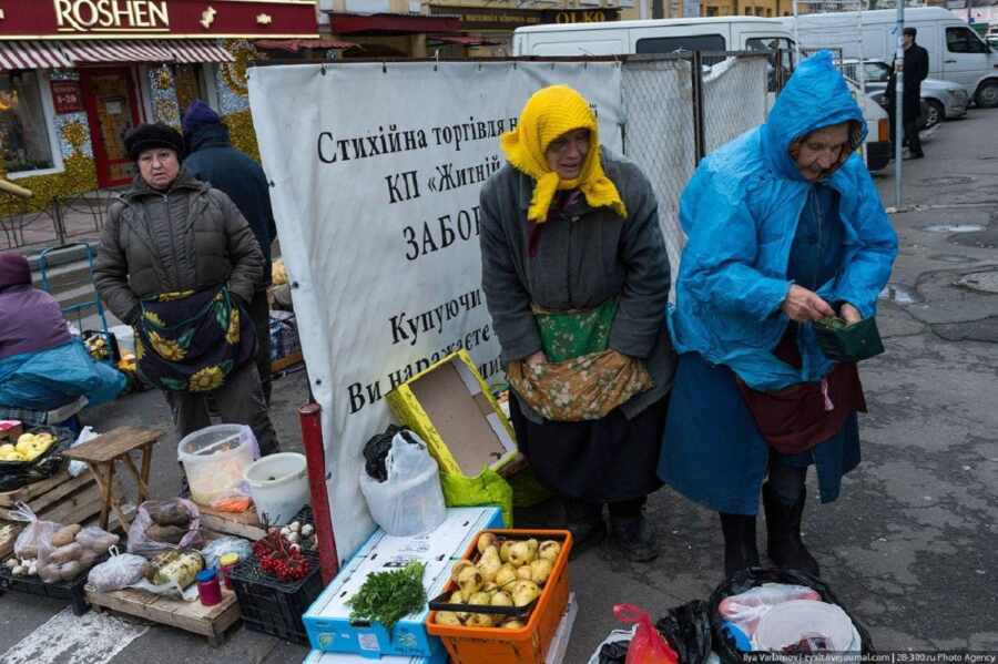 Когда «агрессор» плавно превращается в спасителя