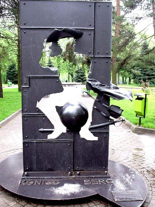 Памятник барону Мюнхгаузену, Калининград.